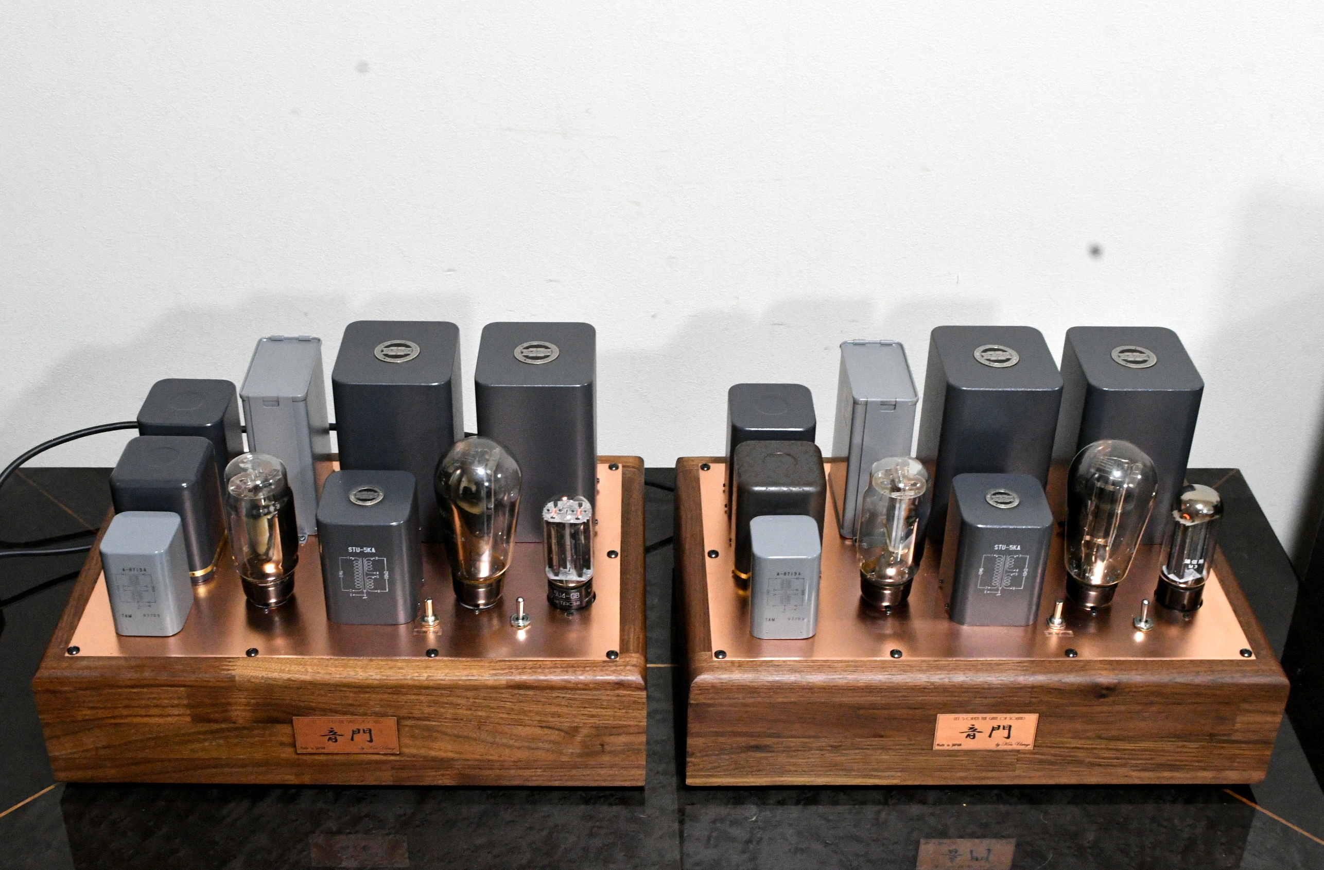 Sakuma PX4 drive PX25 tube amplifier