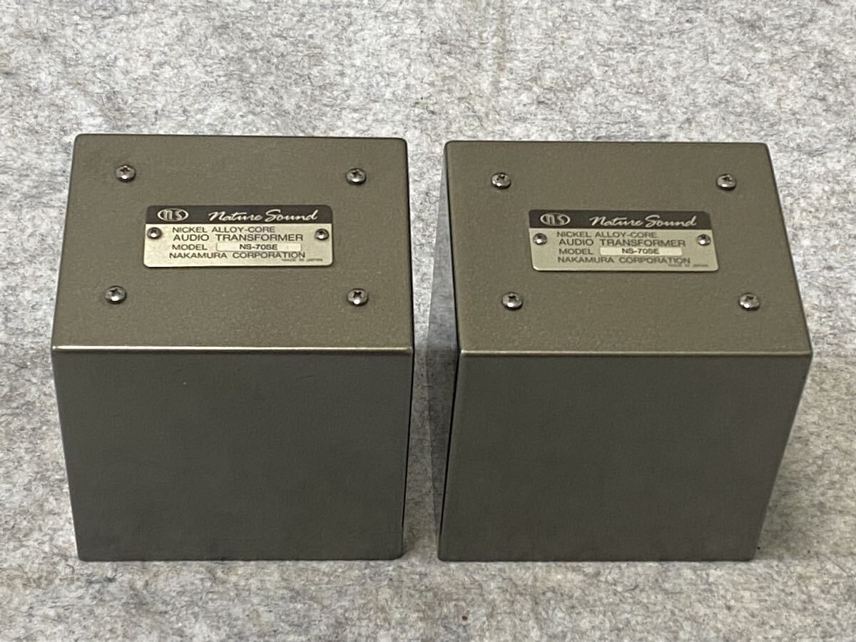 Extra RARE Pair Nakamura Permalloy Output transformer NS-70SE * VG+++