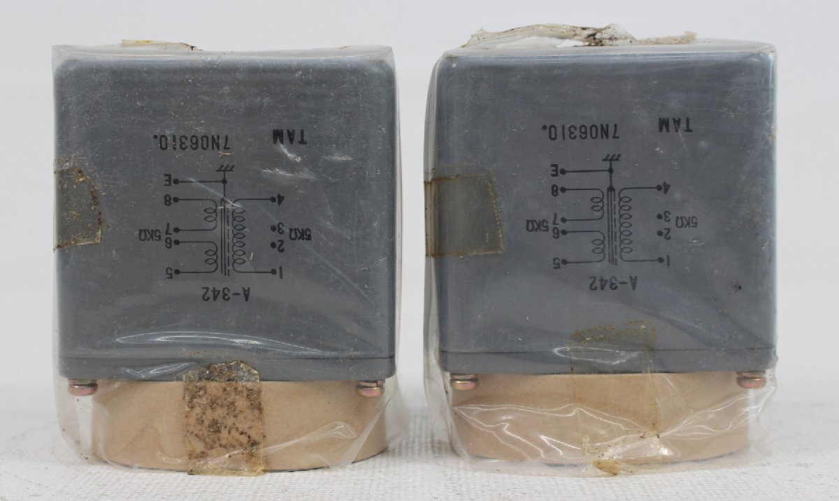 Pair vintage New old stock TAMURA A-342 interstage transformer using in Sakuma amp