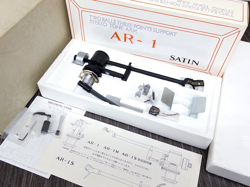 Extra RARE * NOS * SATIN AR-1 TWO BALLS THREE POINTS SUPPORT tonearm