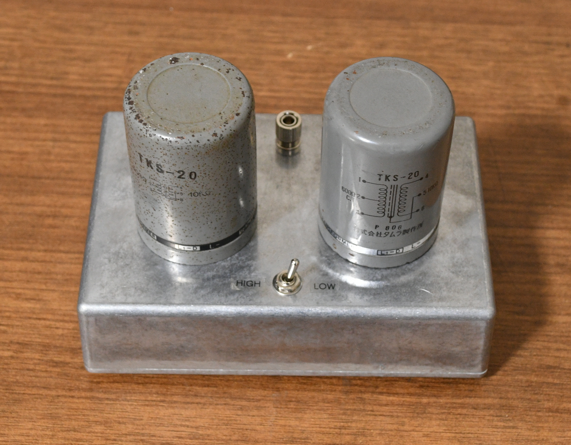 Extra RARE Tamura TKS-20 input transformer  * Perfect working