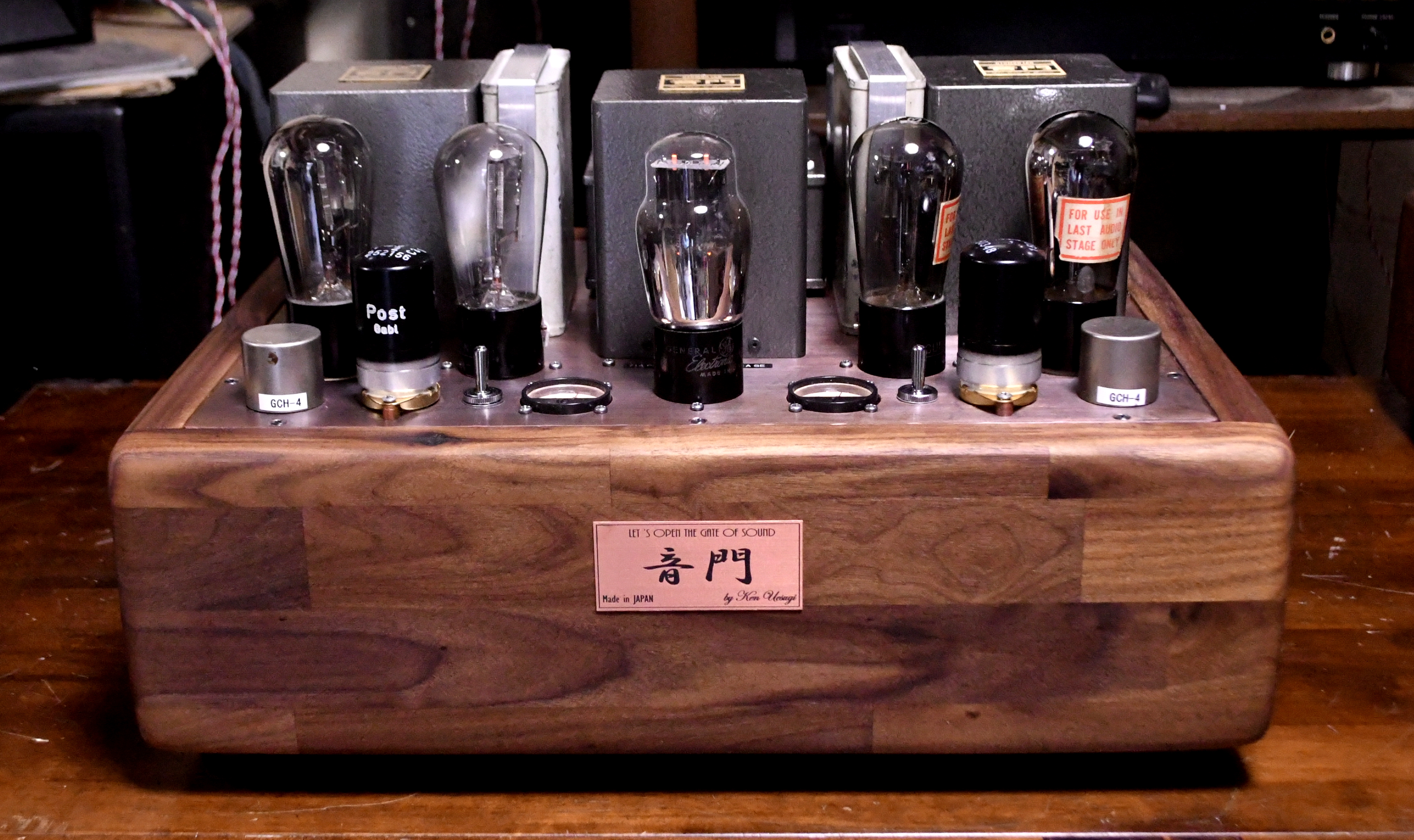 OTOMON LAB 71A PSE tube amplifier, driver tube C3g Zero NFB