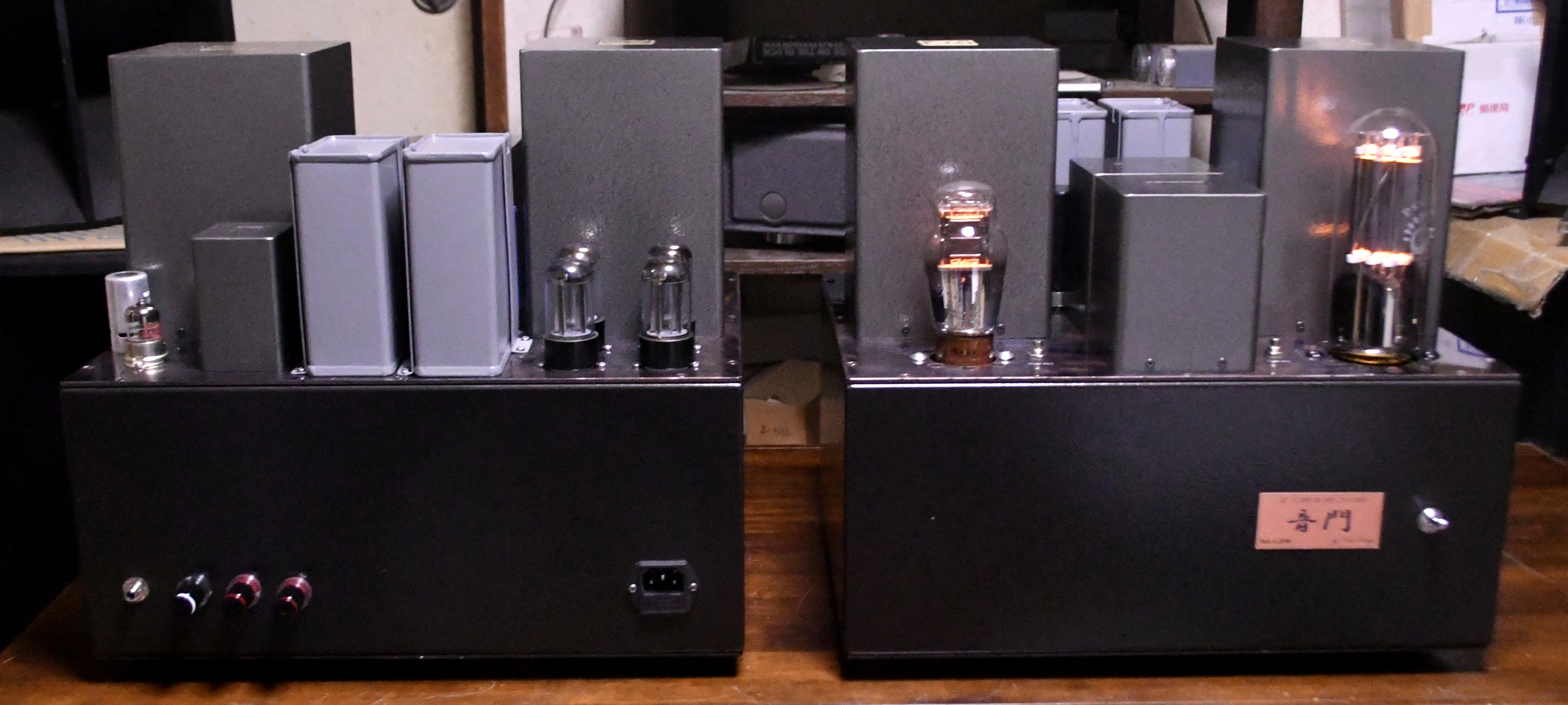 OTOMON LAB VT62 drive 211/845  tube amplifier 18W power (O.U.D.D.C) x 2 monoblocks