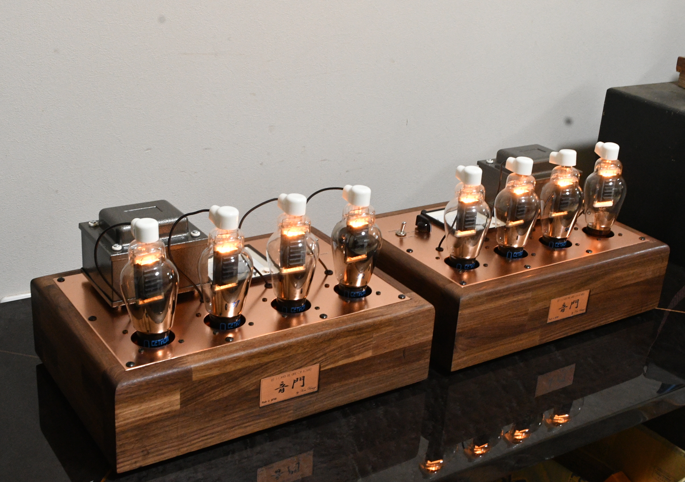 MAXONIC field coil speaker power supply using 811A x 4