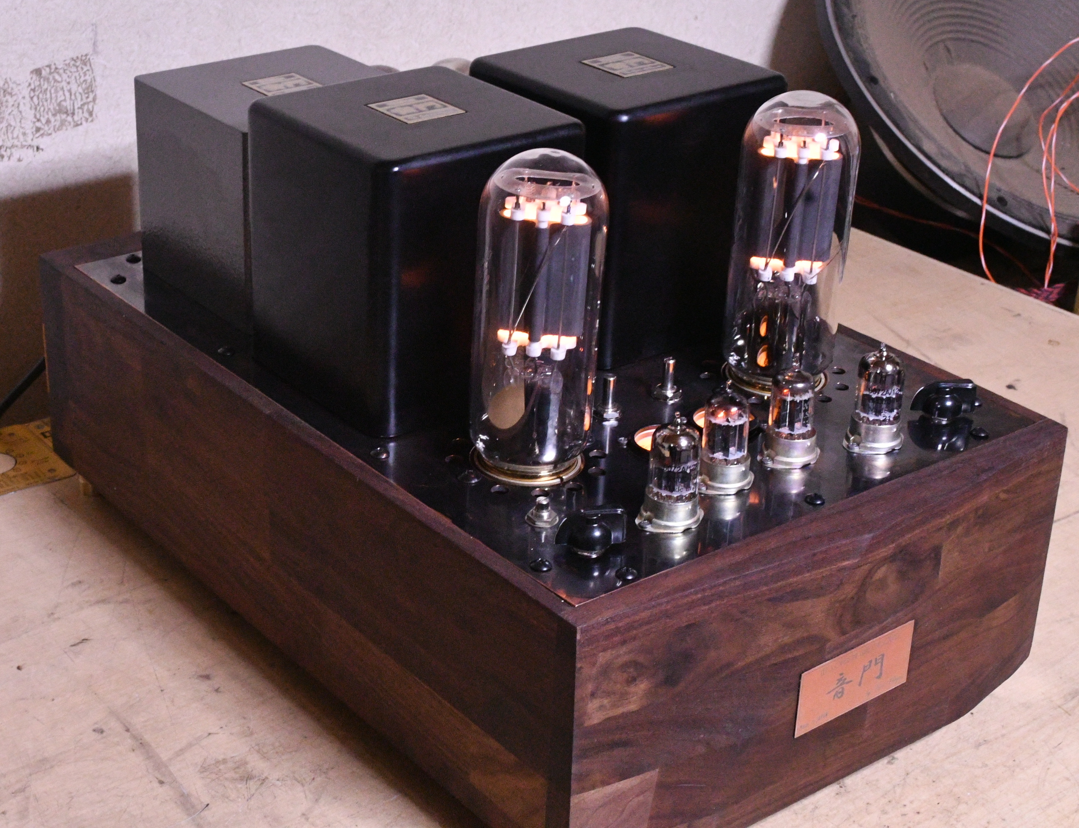 211 SE tube amplifier (ONGAKU replica) max 22W, no NFB