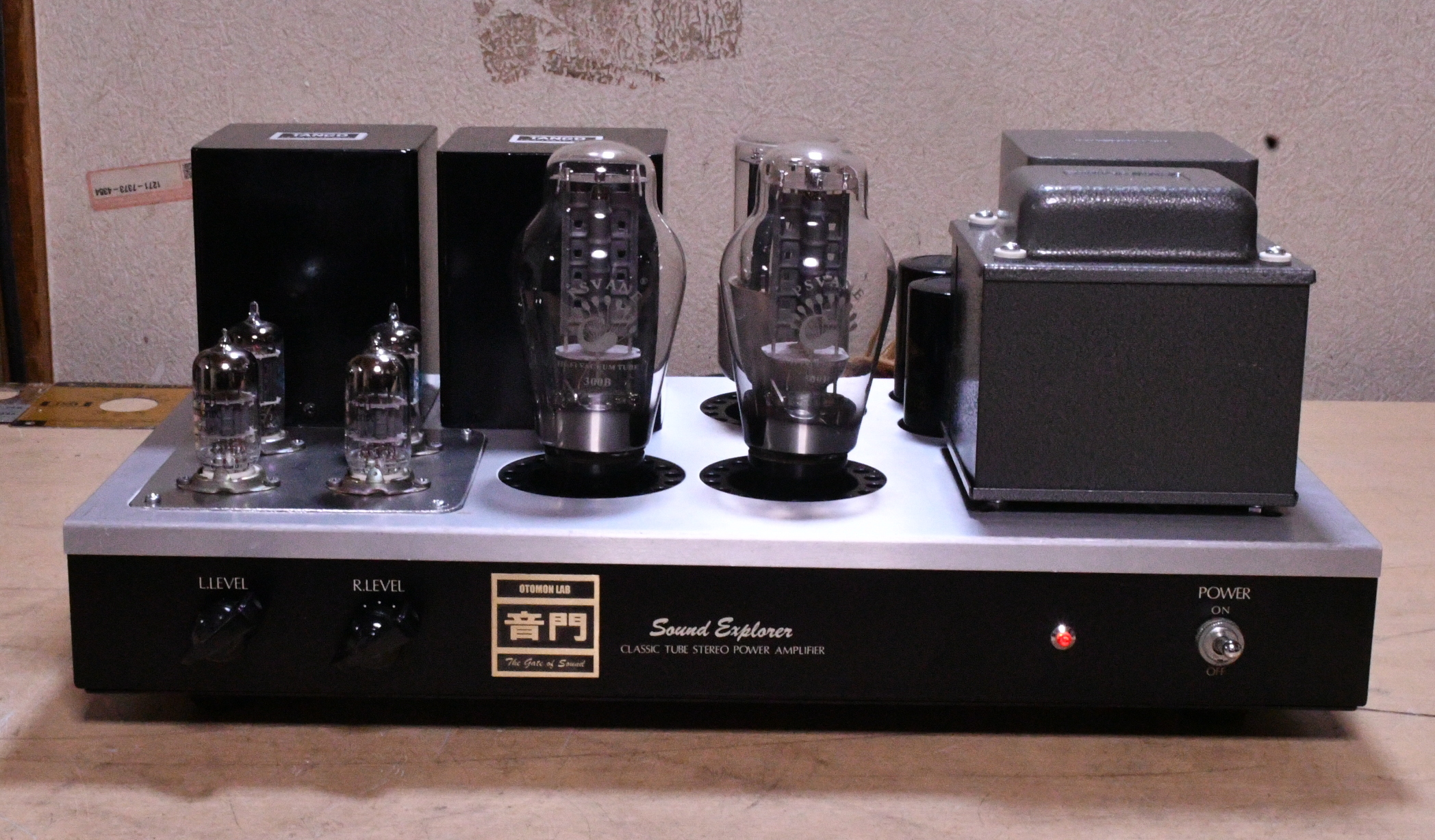 300B SE tube amplifier ,output 9W 12AY7/5687 with Sound Exprorer chassis