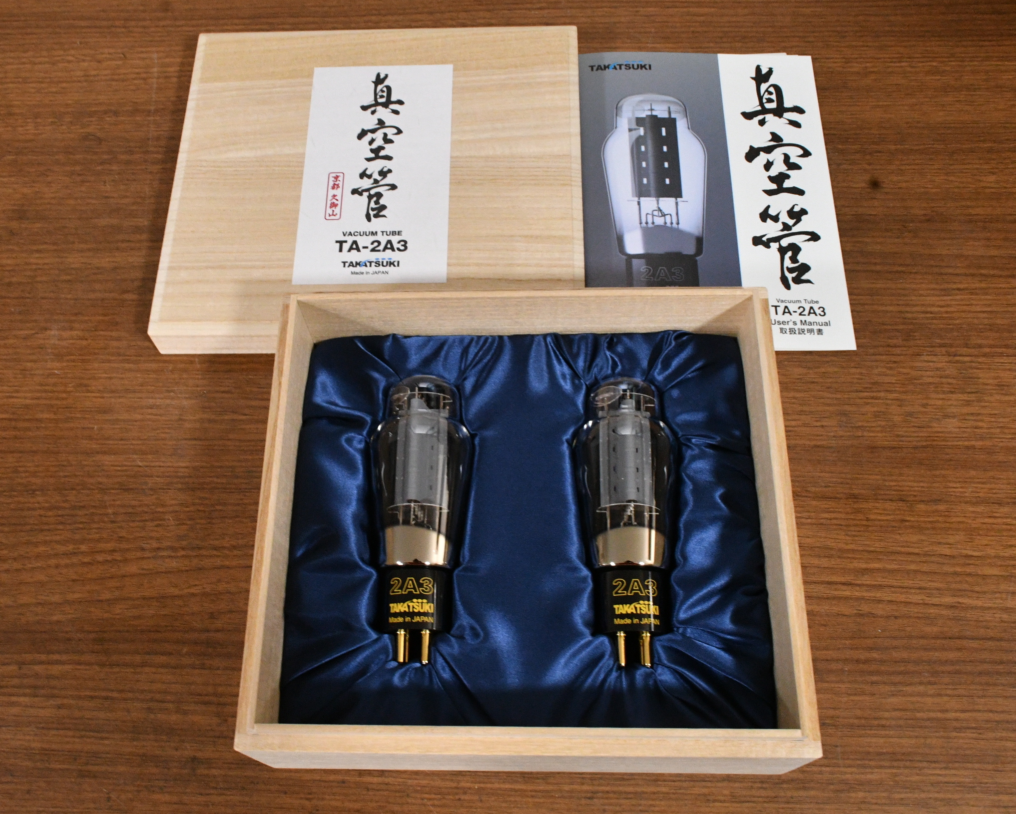 NEW IN BOX Pair Takatsuki TA-2A3 tube
