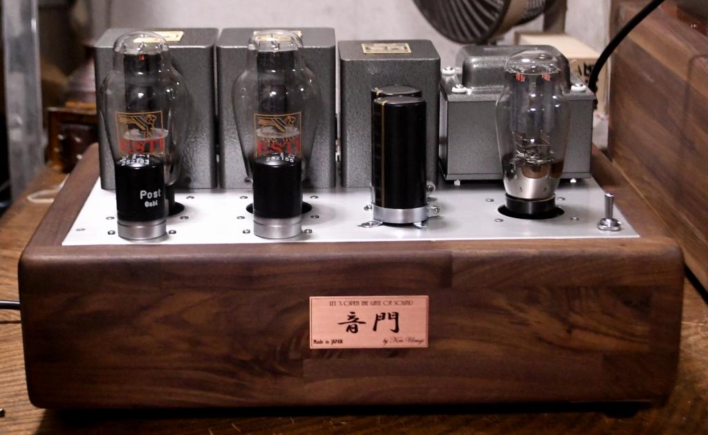 OTOMON LAB 300B stereo tube amplifier class A1, 8W output