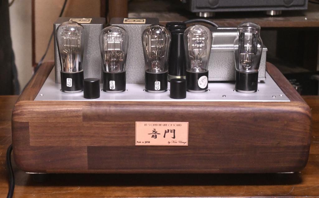 OTOMON LAB 71A PP tube amplifier 2W power
