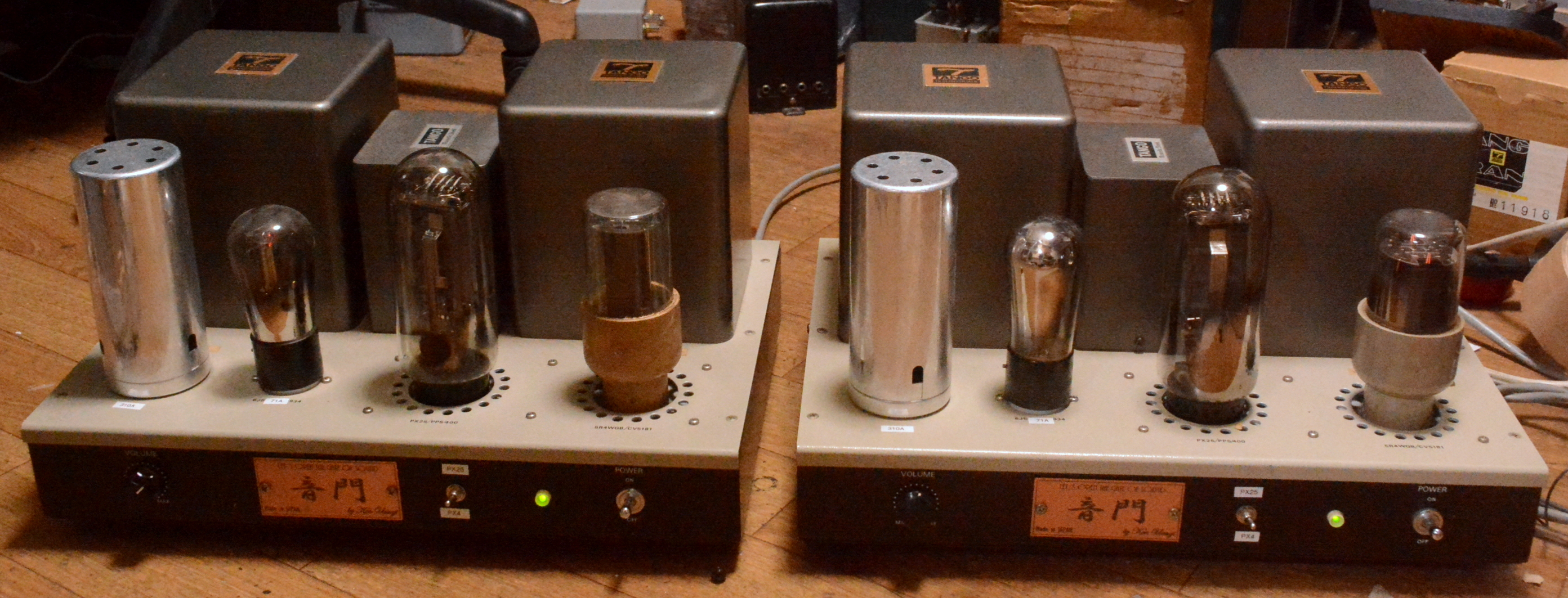 OTOMON LAB 71A drive PX25 tube * class A 8W Zero NFB